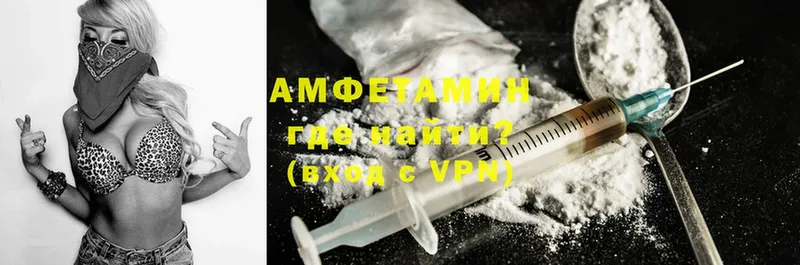 Amphetamine Розовый  blacksprut tor  Сим 