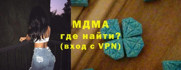 a pvp Бронницы